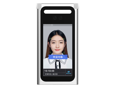 HJ-8220TS ����ʶ�����Ž���