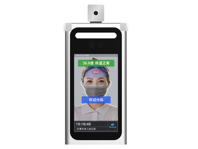HJ-8092ETS ����ʶ����»�