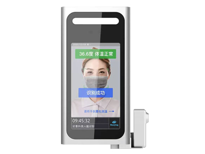 HJ-8095ETS ����ʶ��������»�