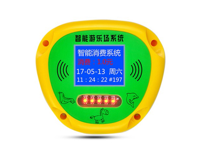 HJ304 ����԰���ѻ�