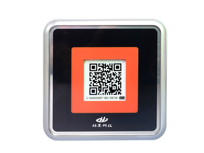 HJ-2900ZM ��ά��Ѳ����