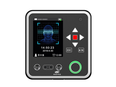 HJ-900RL ����ʶ��Ѳ����
