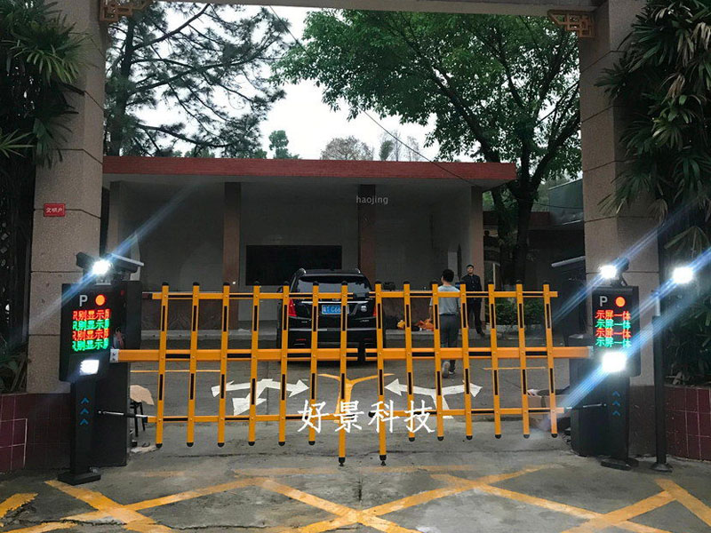 ��ɽ������������ԺǩԼ�þ��Ƽ�����ʶ��ͣ����ϵͳ