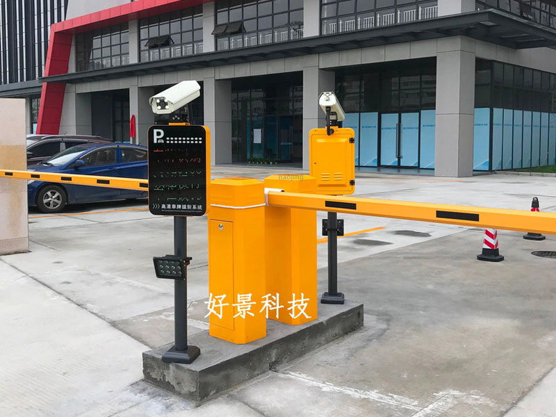 ��ɽ�����ںϲ�ҵ԰ǩԼ�þ��Ƽ�����ʶ��ͣ����ϵͳ