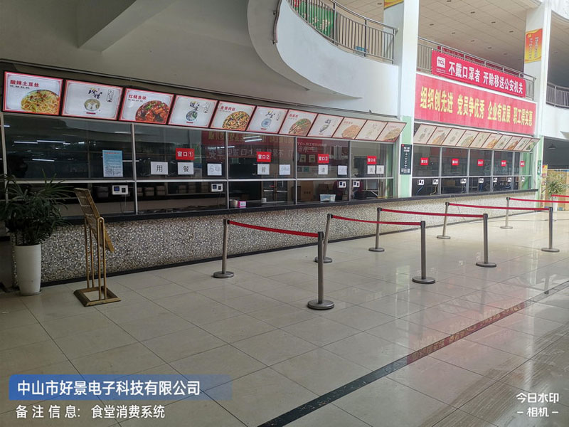 TCL��˾ǩԼ�þ��Ƽ� ʳ������ϵͳ