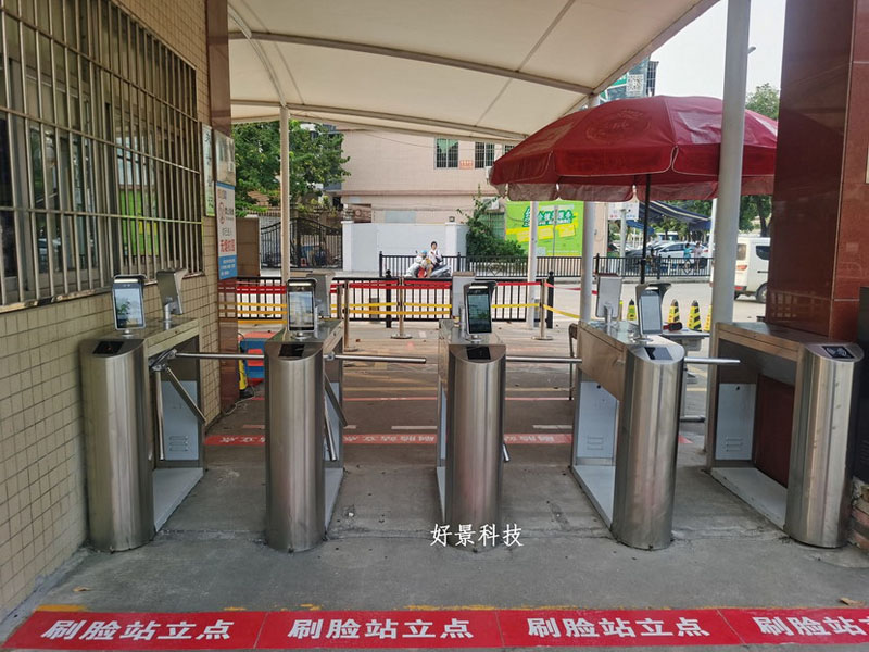 �麣�гǶ���ѧǩԼ�þ��Ƽ�����ʶ���ǻ�У԰ϵͳ