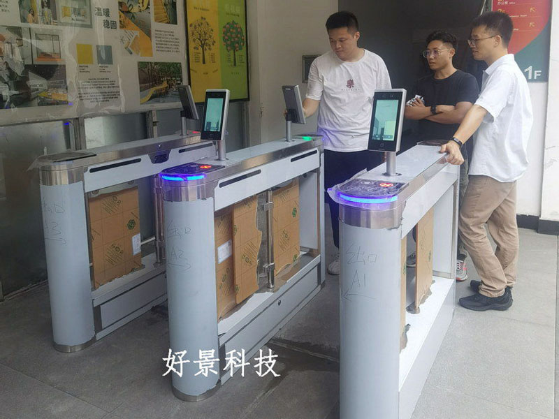 �麣ʰ�Ȱ۹ɷ����޹�˾ǩԼ�þ��Ƽ��Ž�������ͨ��բ��ͣ����ϵͳ