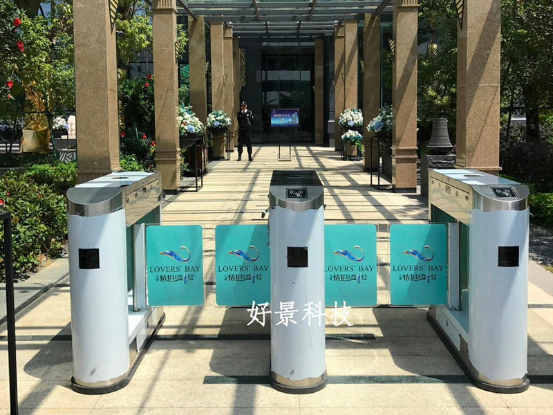 �麣������1��С��ǩԼ�þ��Ƽ��Ž�ͨ����բ